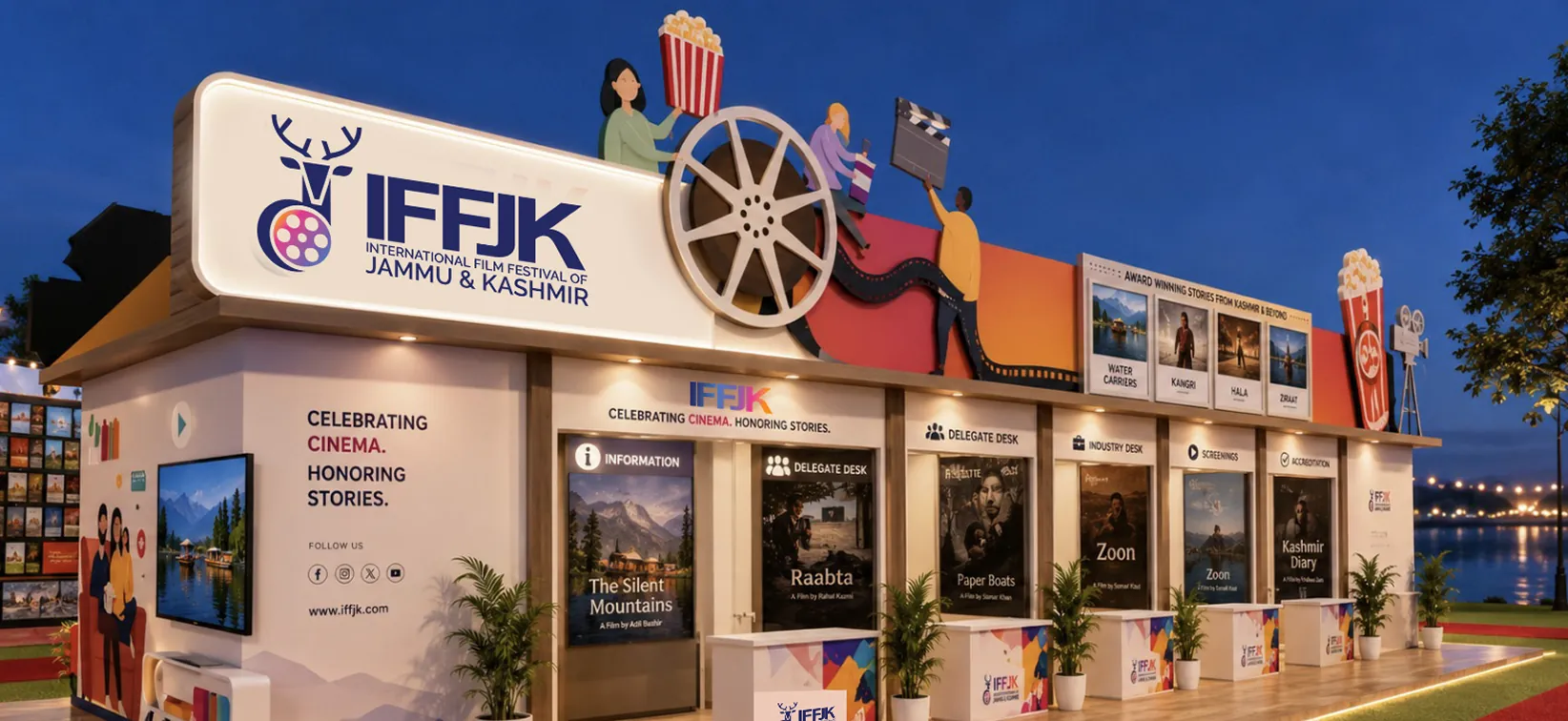 Connect with the Film Community